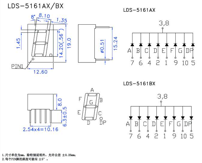 5611AH BH.jpg 5611AH BH.jpg