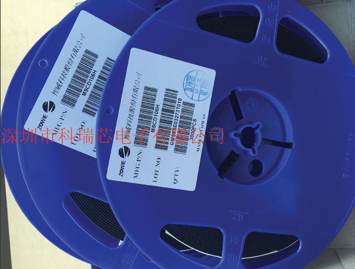 MSCD106H 17-01 (2).jpg MSCD106H 17-01 (2).jpg