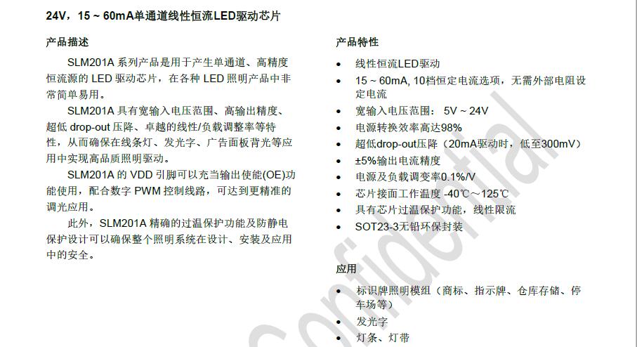 QQ图片20181018125018.jpg QQ图片20181018125018.jpg