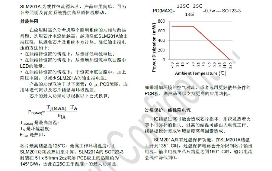 QQ图片20181018125609.jpg QQ图片20181018125609.jpg