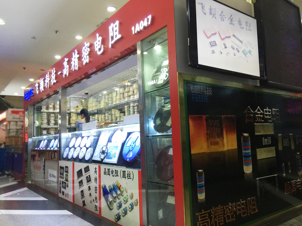 门店图片-.jpg