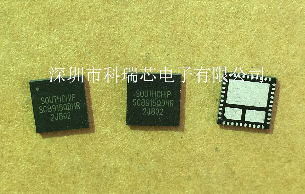 SC8915-3.jpg SC8915-3.jpg