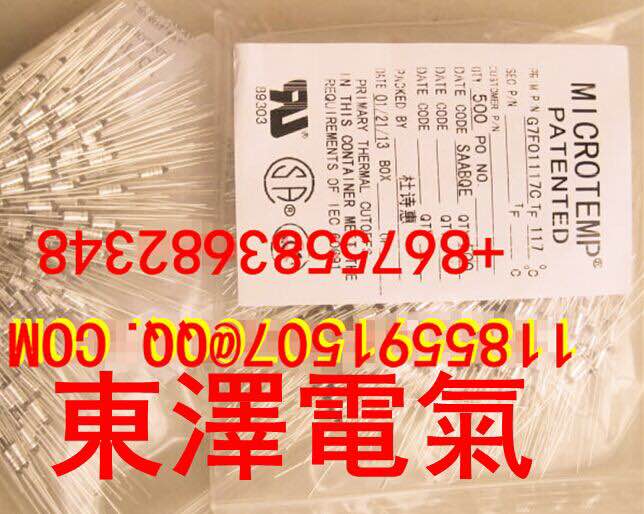 G7F01205C 5A G7F01192C G7F01 TF 205℃ 250v5A。爱默生的保险丝规格脚长:黑头38mm ,另一端35mm (6).jpeg
