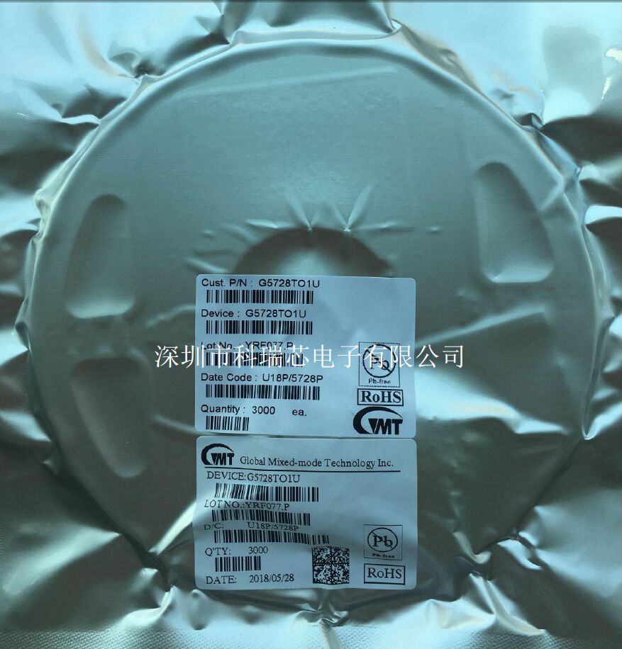 G5728TO1U 18--5.jpg G5728TO1U 18--5.jpg