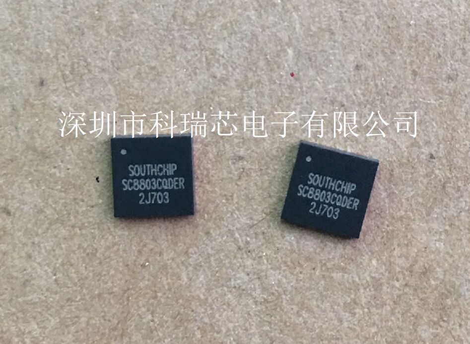 SC8803C 11-19-3.jpg SC8803C 11-19-3.jpg