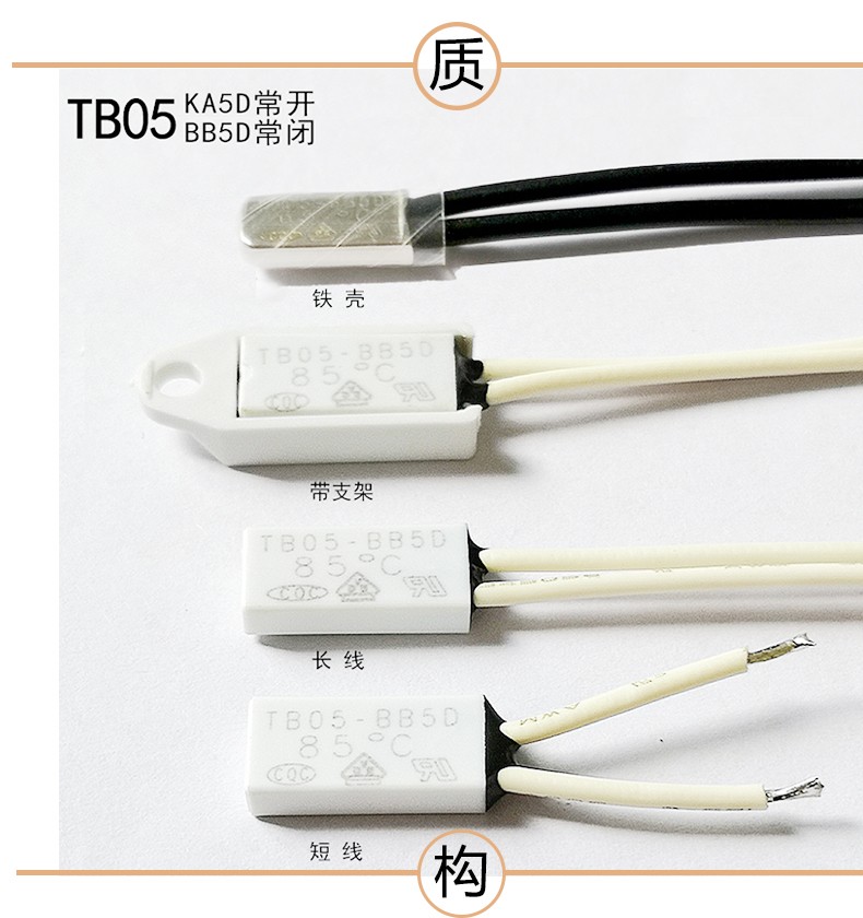 TB05_04.jpg TB05_04.jpg