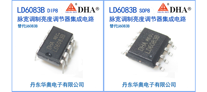 LD6083B产品图片-675.jpg