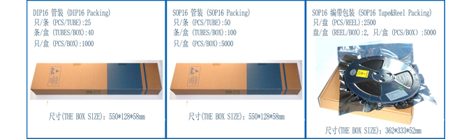 LD497包装-675.jpg LD497包装-675.jpg