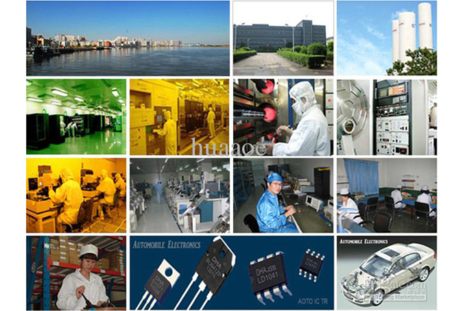 生产图片-2.jpg 生产图片-2.jpg