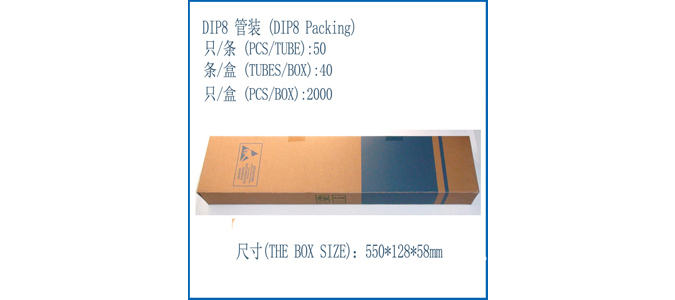 LD9305包装-675.jpg LD9305包装-675.jpg