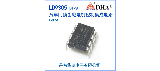 LD9305-675.jpg LD9305-675.jpg