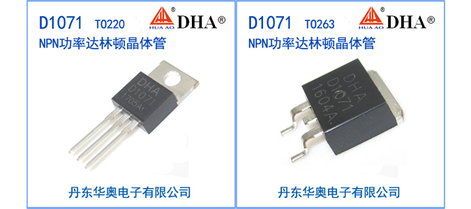 D1071产品图片-675.jpg D1071产品图片-675.jpg