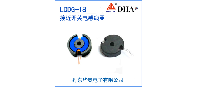 LDDG-18产品图片-1.jpg