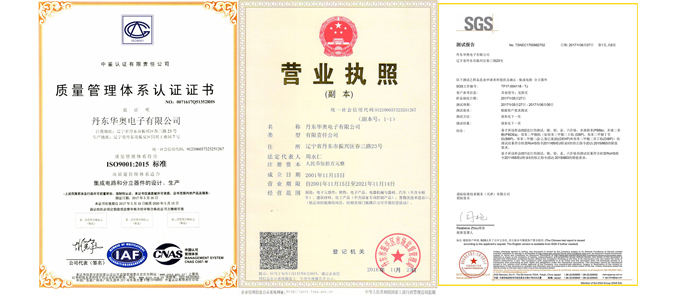 综合图片-1.jpg 综合图片-1.jpg