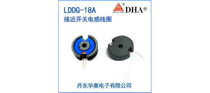 LDDG-18A产品图片-1.jpg LDDG-18A产品图片-1.jpg