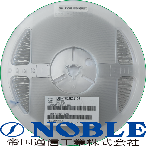 2MM10K 料盘 min.png