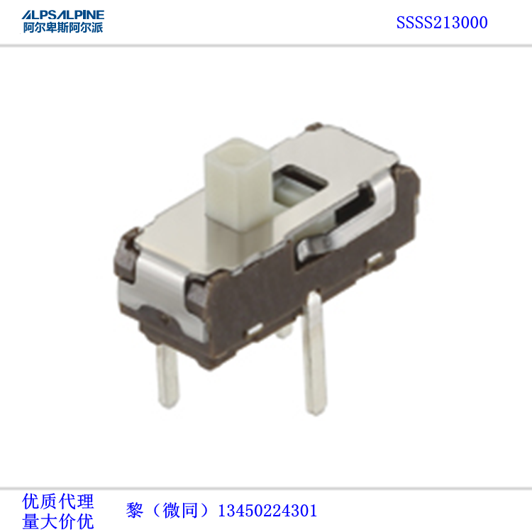 SSSS213000.png SSSS213000.png