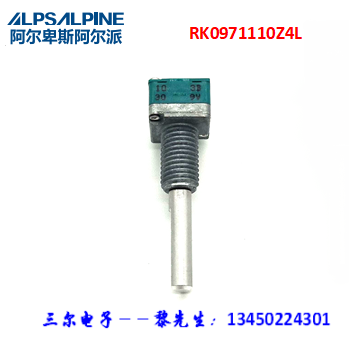 RK0971110Z4L.png RK0971110Z4L.png