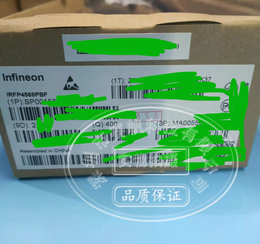 IRFP4568PBF.jpg IRFP4568PBF.jpg