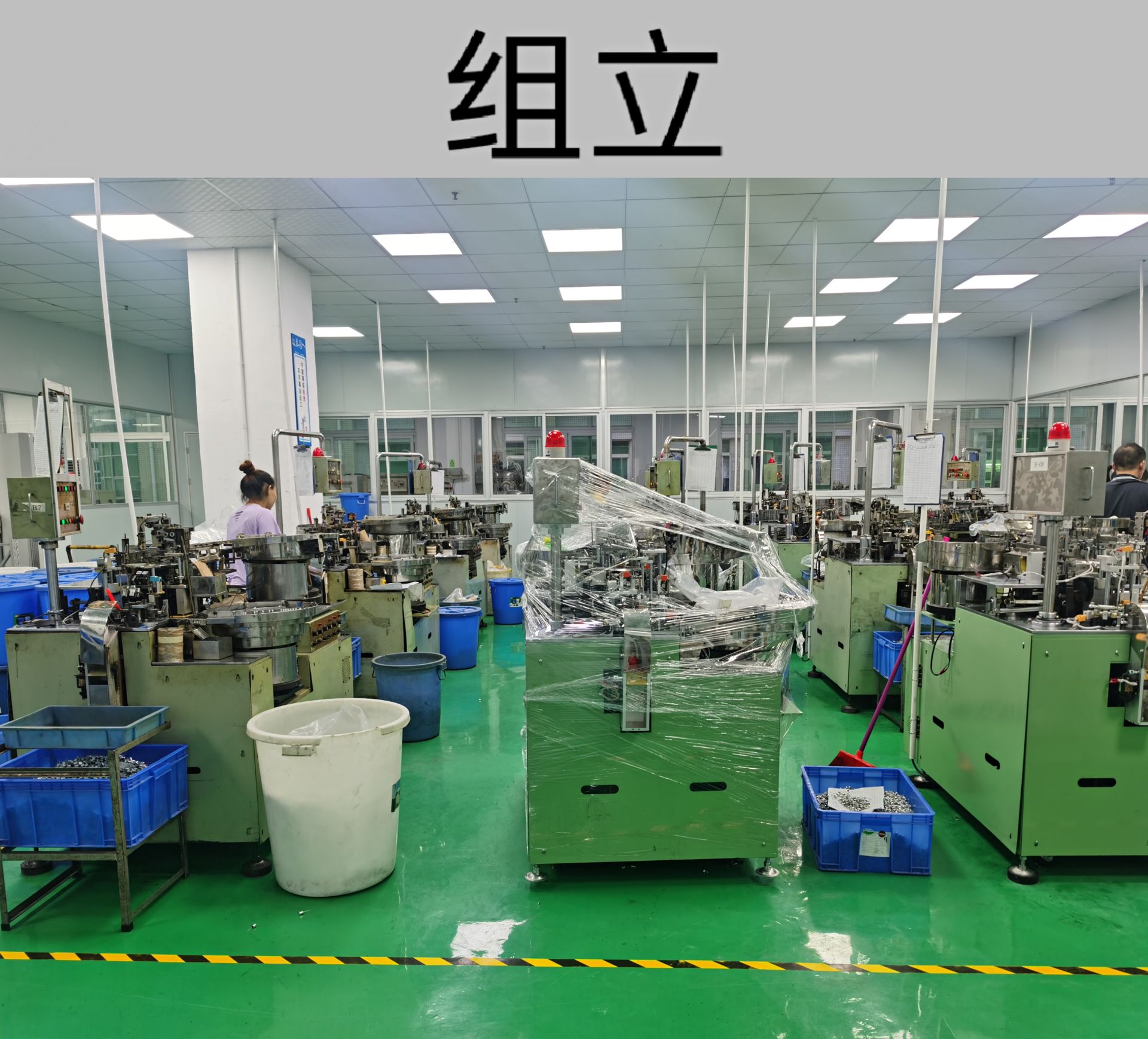 1C4E808DE9DCEFBB29669610F3EC5229.jpg 1C4E808DE9DCEFBB29669610F3EC5229.jpg