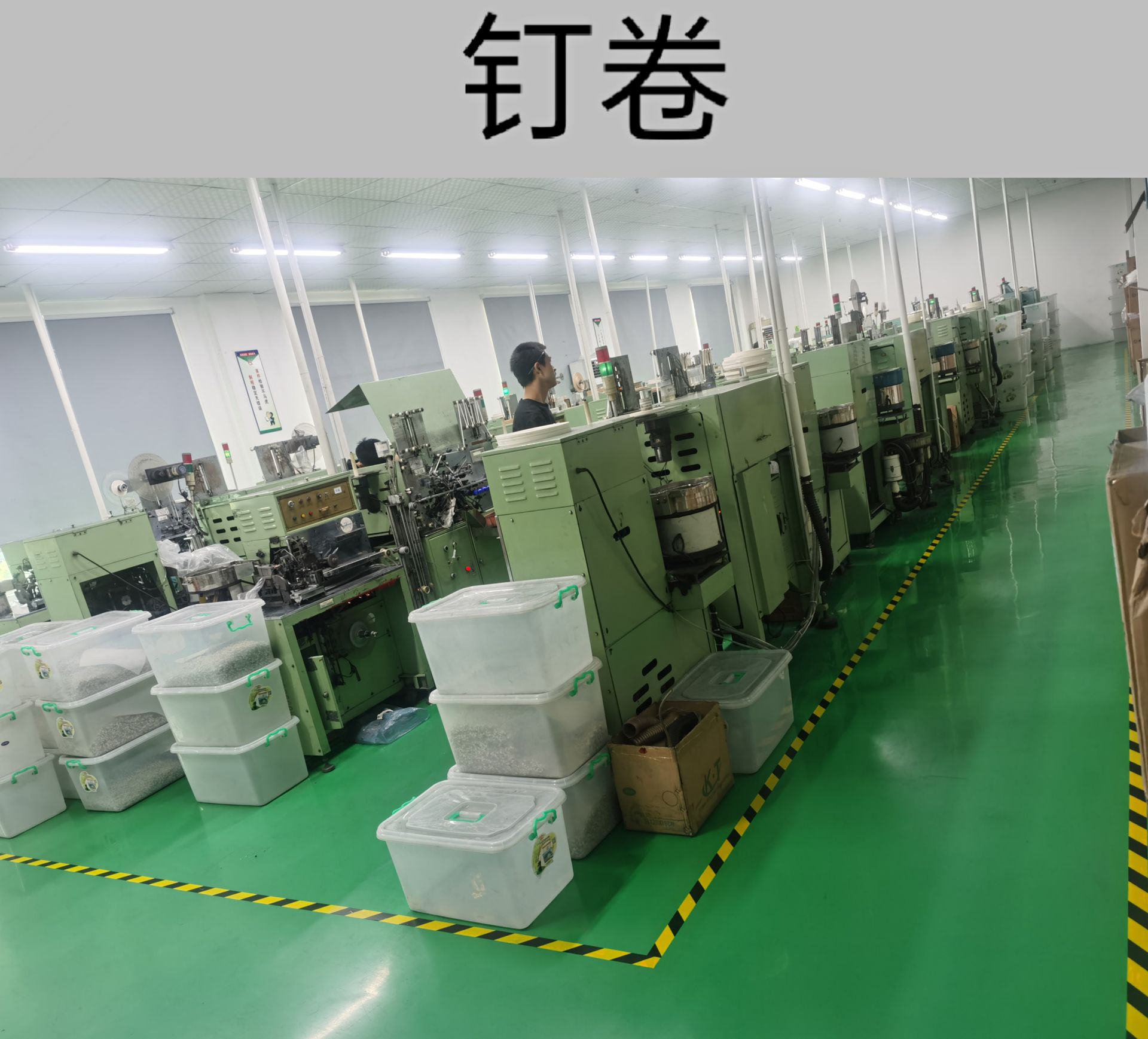 161E5F09A387931D127C2E03B79B9B73.jpg 161E5F09A387931D127C2E03B79B9B73.jpg