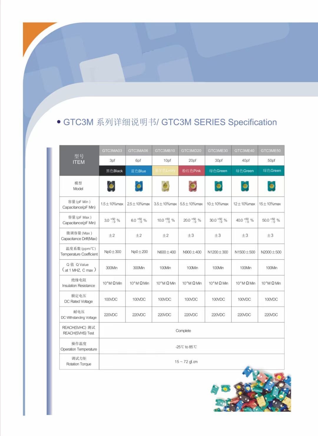 QQ图片20220616174227.jpg QQ图片20220616174227.jpg