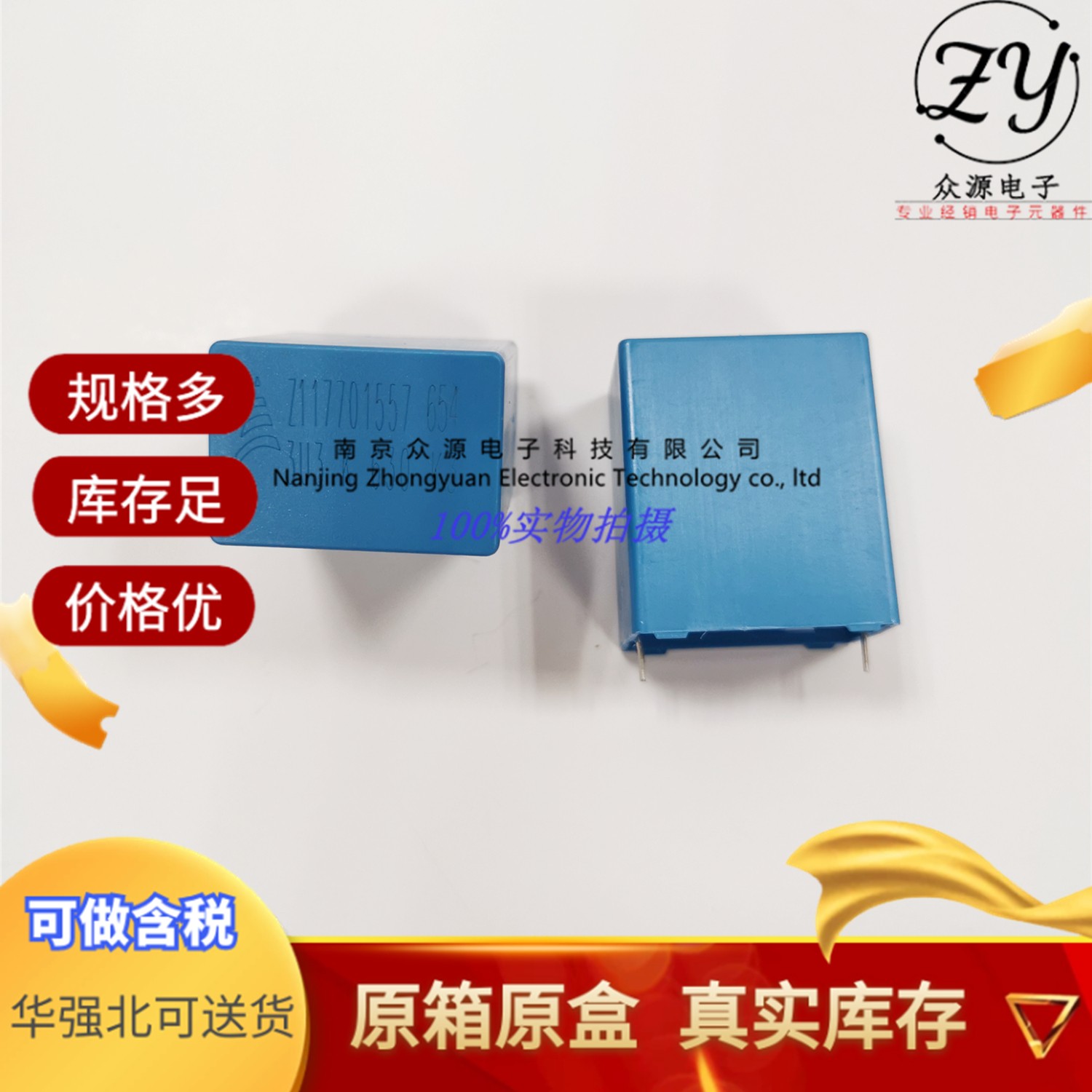 B32654A6335K4 (4)_副本1_副本(1).jpg B32654A6335K4 (4)_副本1_副本(1).jpg