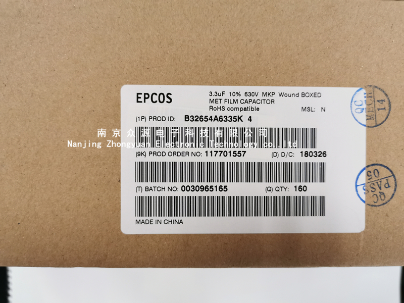 B32654A6335K4 (1)_副本.jpg B32654A6335K4 (1)_副本.jpg