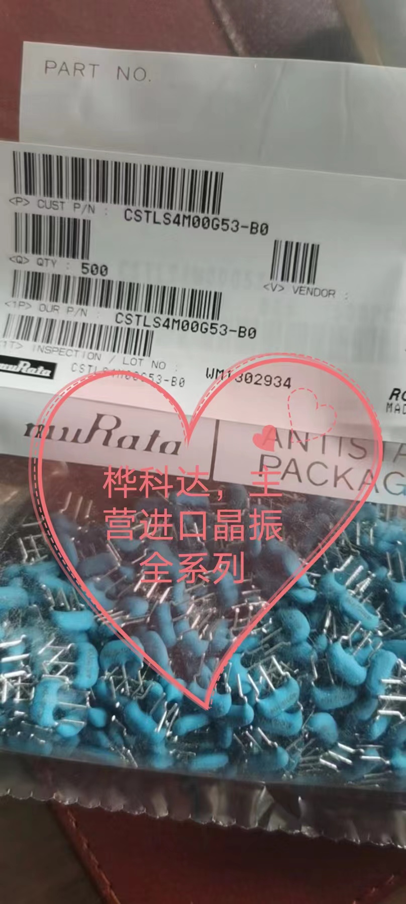 CSTLS4M.jpg CSTLS4M.jpg