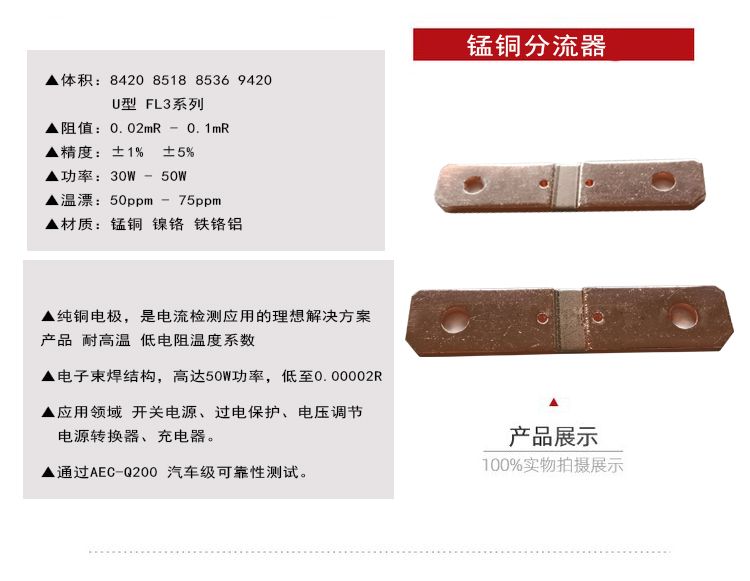 详情页3.jpg 详情页3.jpg