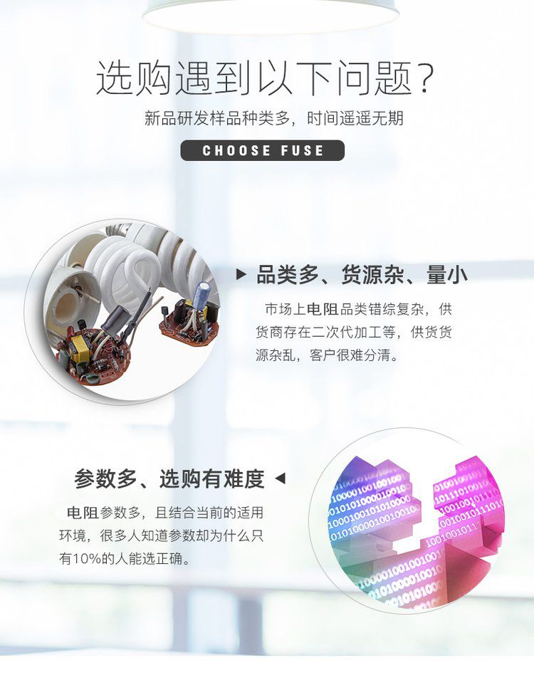 详情页5.jpg 详情页5.jpg