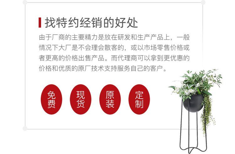 详情页8-1.jpg 详情页8-1.jpg