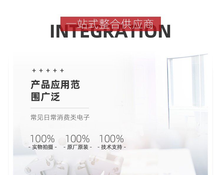 详情页10.jpg 详情页10.jpg