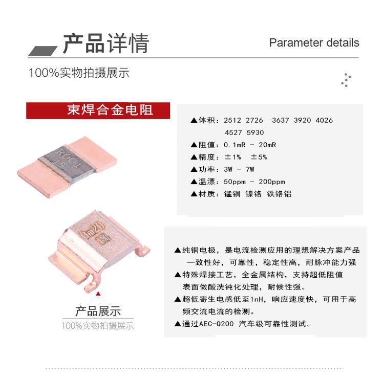 详情页2.jpg 详情页2.jpg