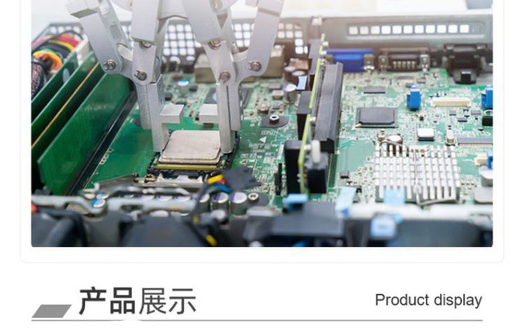 详情页11.jpg 详情页11.jpg