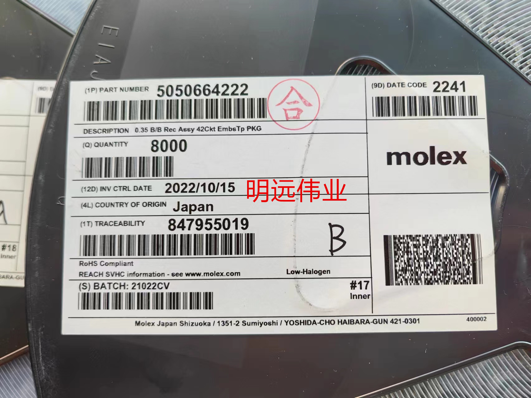 微信图片_20230316165735.jpg 微信图片_20230316165735.jpg