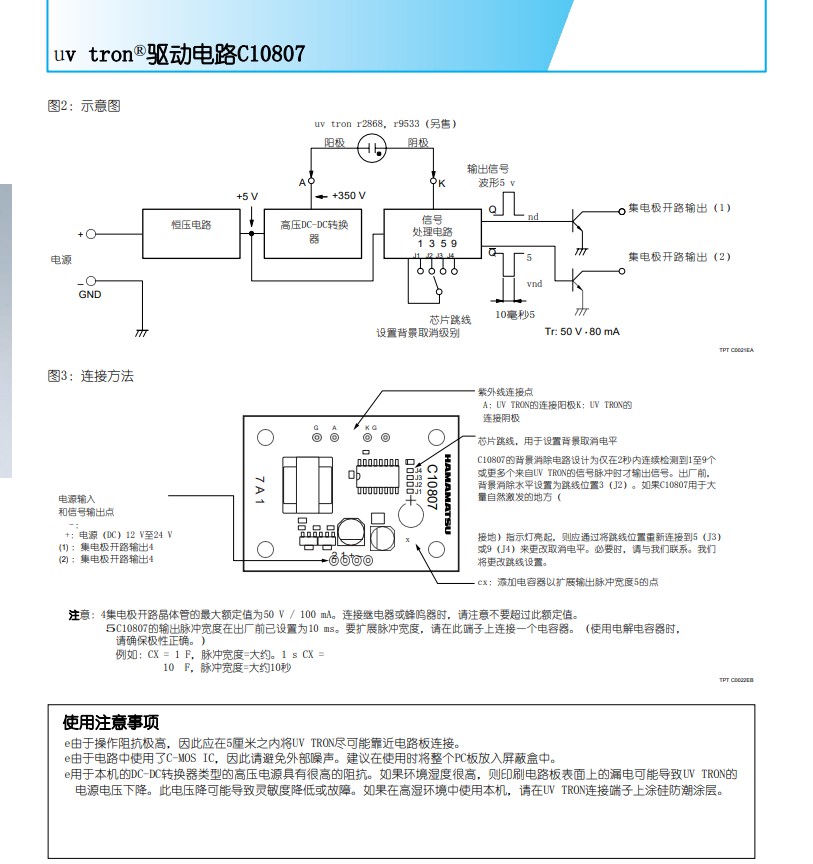企业微信截图_16819766125775_副本.jpg