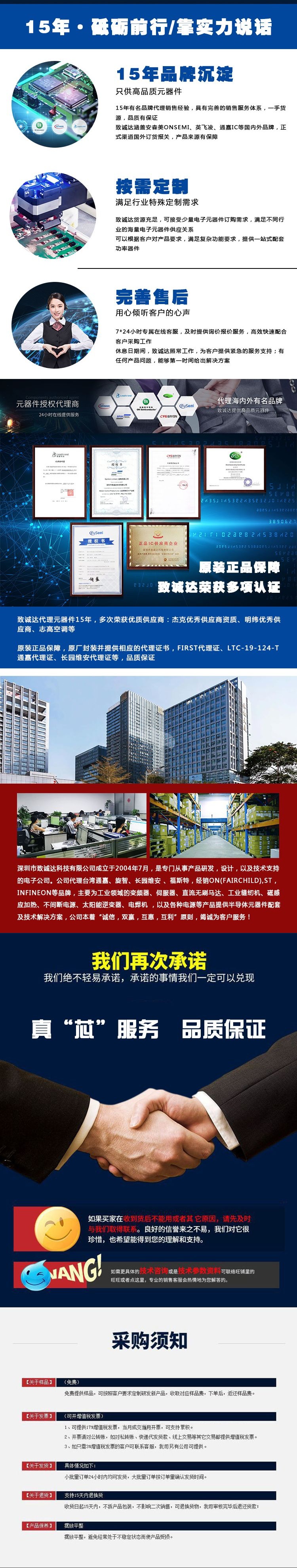 微信图片_20200408234418.jpg 微信图片_20200408234418.jpg