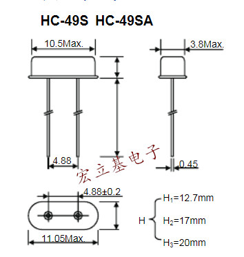 49S规格书.jpg 49S规格书.jpg