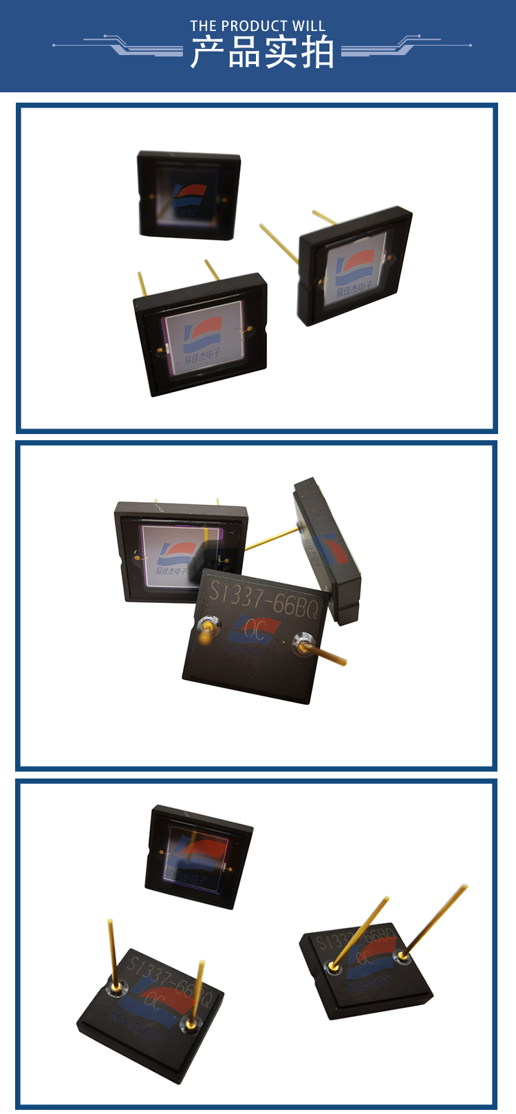 详情页2_02.jpg 详情页2_02.jpg