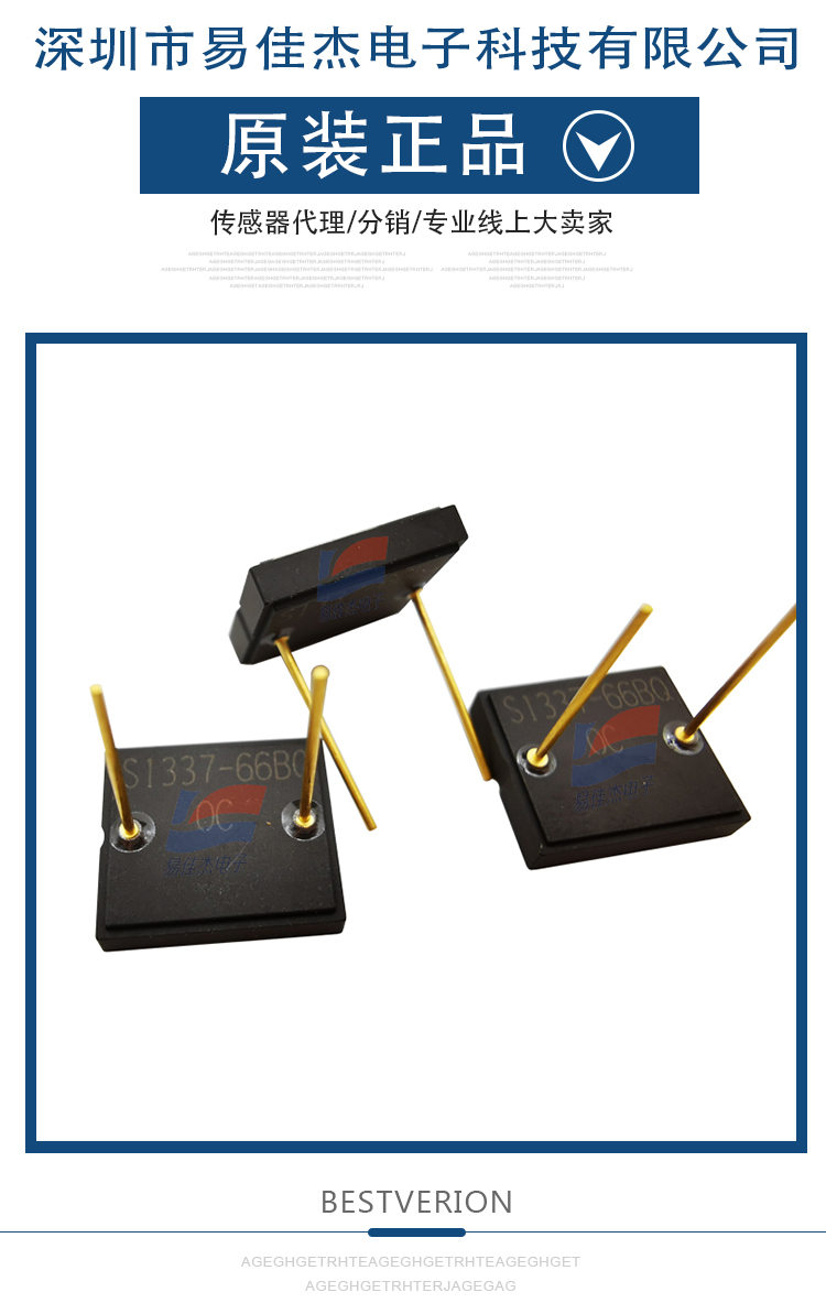 详情页2_01.jpg 详情页2_01.jpg