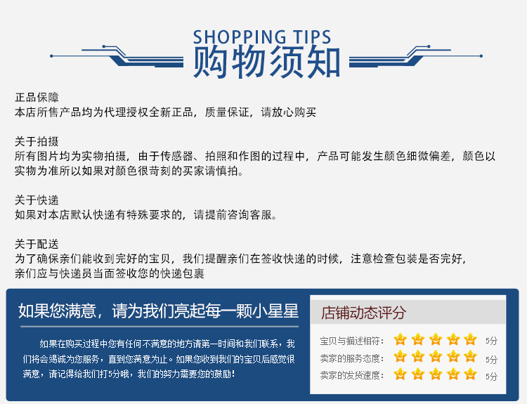 详情页2_11.jpg 详情页2_11.jpg