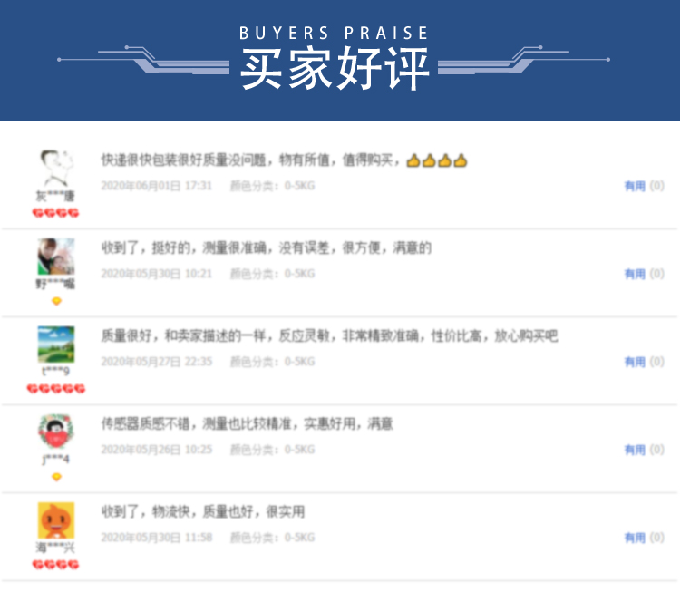 详情页2_08.jpg 详情页2_08.jpg