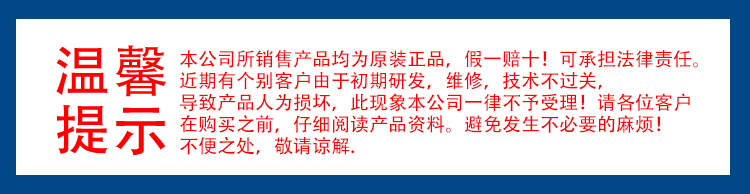 详情页2_09.jpg 详情页2_09.jpg