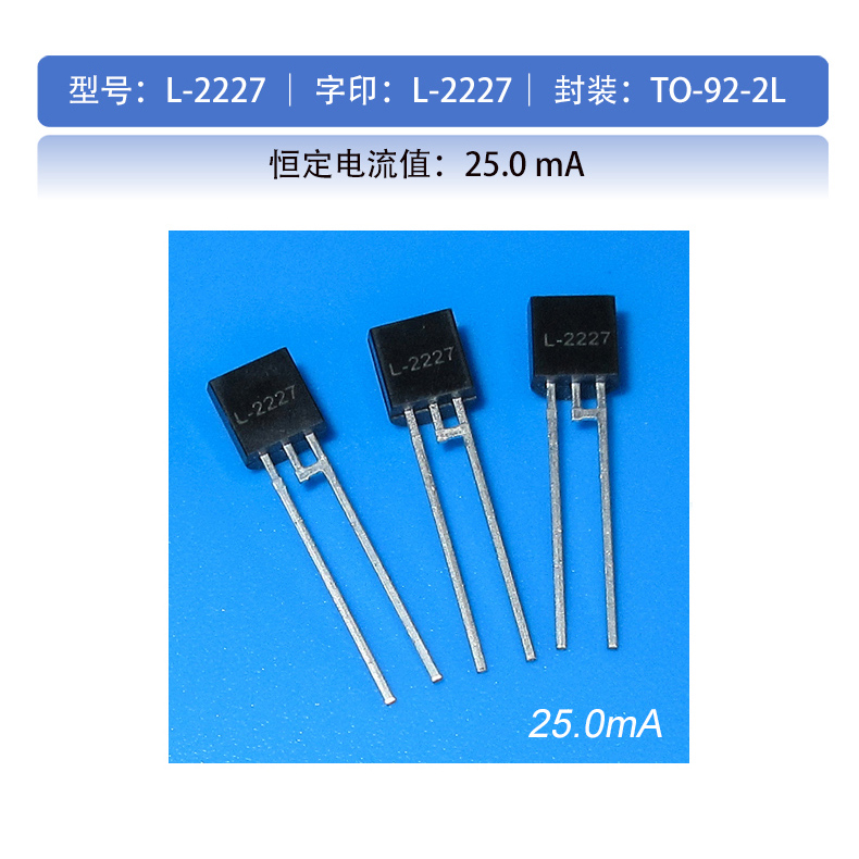 2227-92-F1.jpg 2227-92-F1.jpg