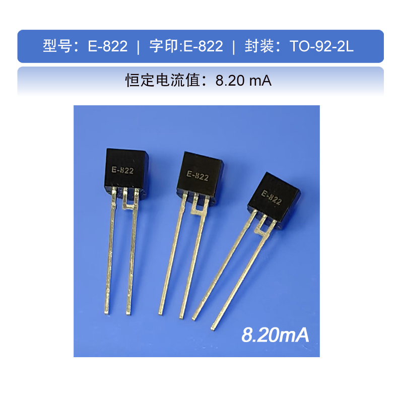 822-92-F1.jpg 822-92-F1.jpg