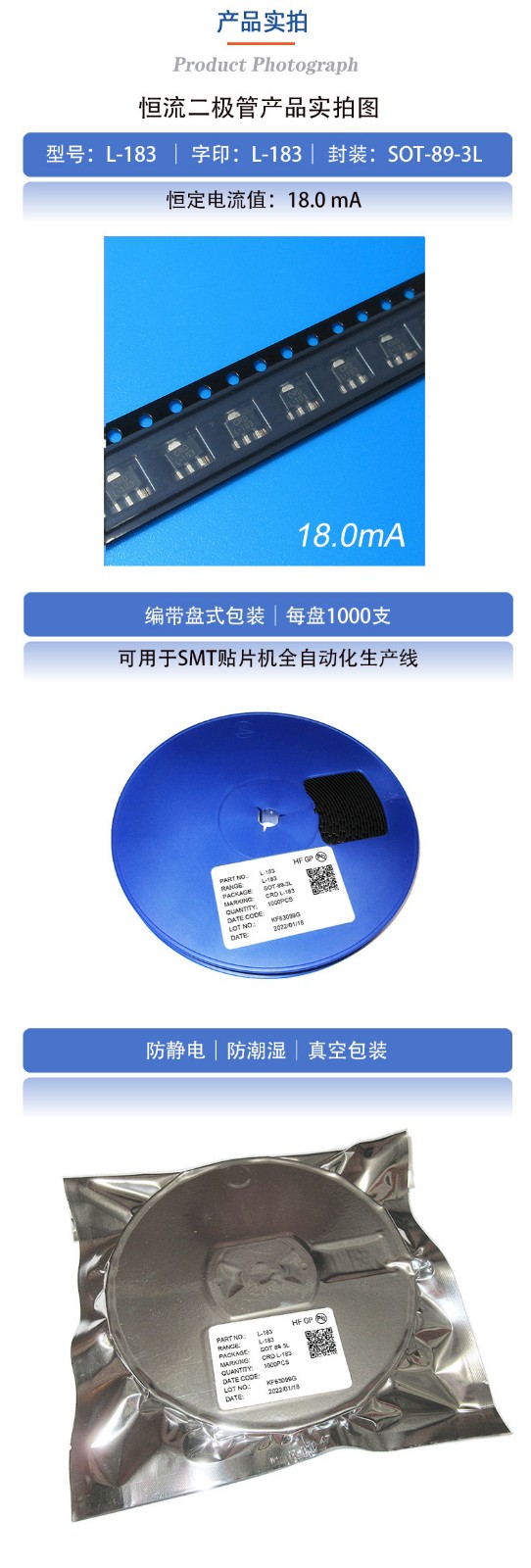 183-89实拍.jpg 183-89实拍.jpg