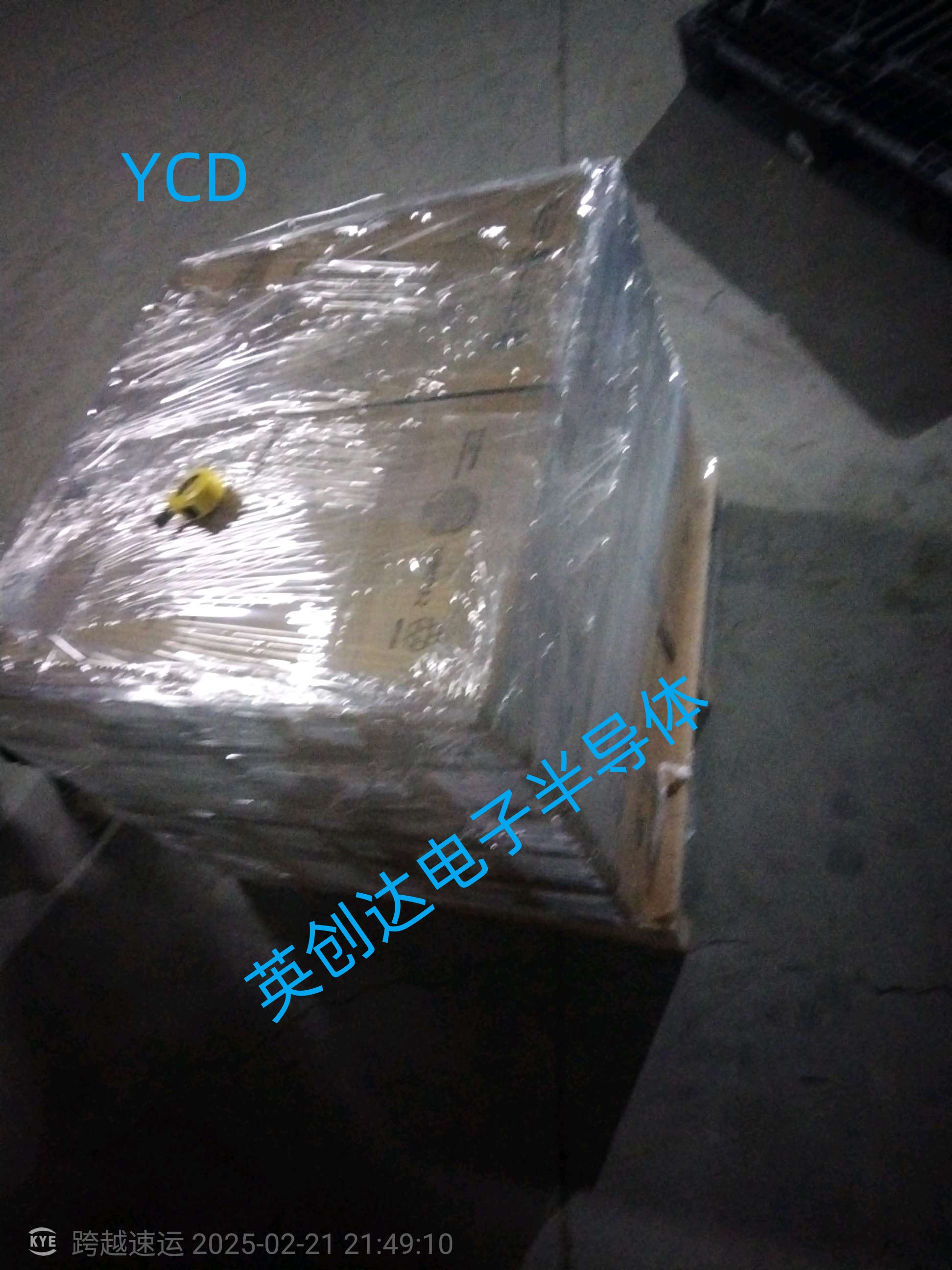 EV100AAANA5  1618398-0 4_1.jpg