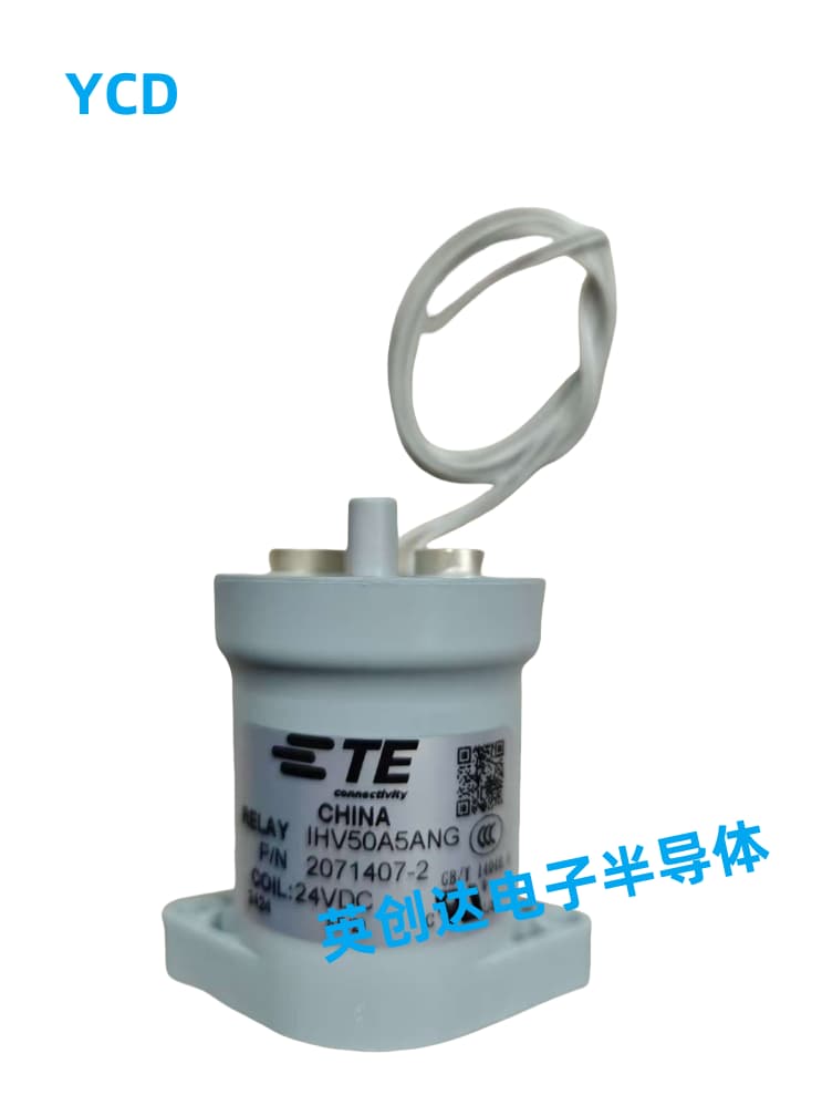 2071407-2 IHV50A5ANG 2.jpg