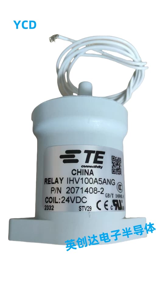 2071408-2 IHV100A5ANG 2.jpg